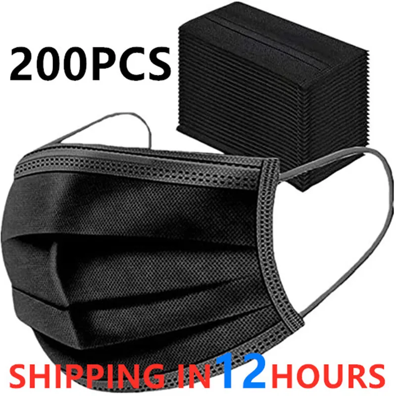 Маска многоразовая (200 шт.) цвет в ассортименте | Красота и здоровье