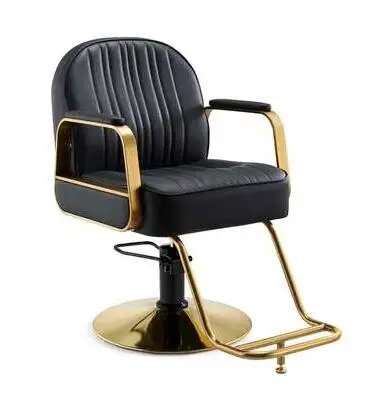 Парикмахерские стулья можно поднимать. Парикмахерские стулья, парикмахерские стулья для стрижки волос и красоты, парикмахерские стулья