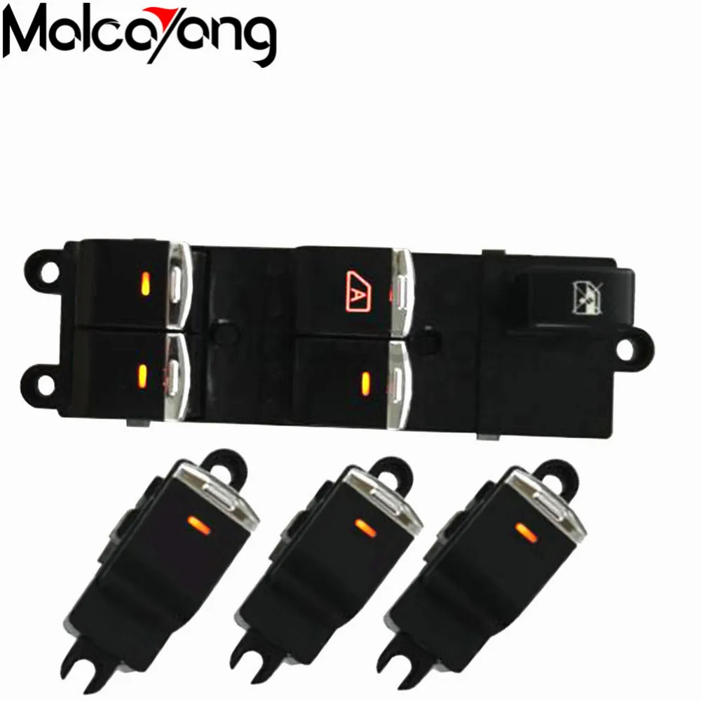 Электрический стеклоподъемник комплект с хромированным переключателем 25401 EB30B