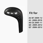 Наклейка на крышку рычага переключения передач, подходит для Audi A6, C6, A4, B7, A5, Q5, Q7, автоматической коробки передач из углеродного волокна