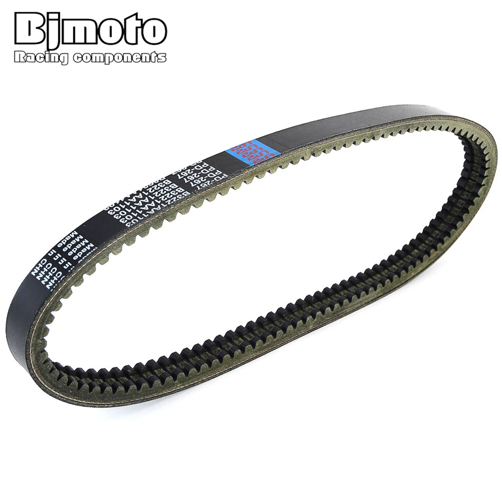 

Drive Belt for Aixam 3SP23 City/Roadline/Crossline avant 2008 A751 2005-2007 For Piaggio PK 500