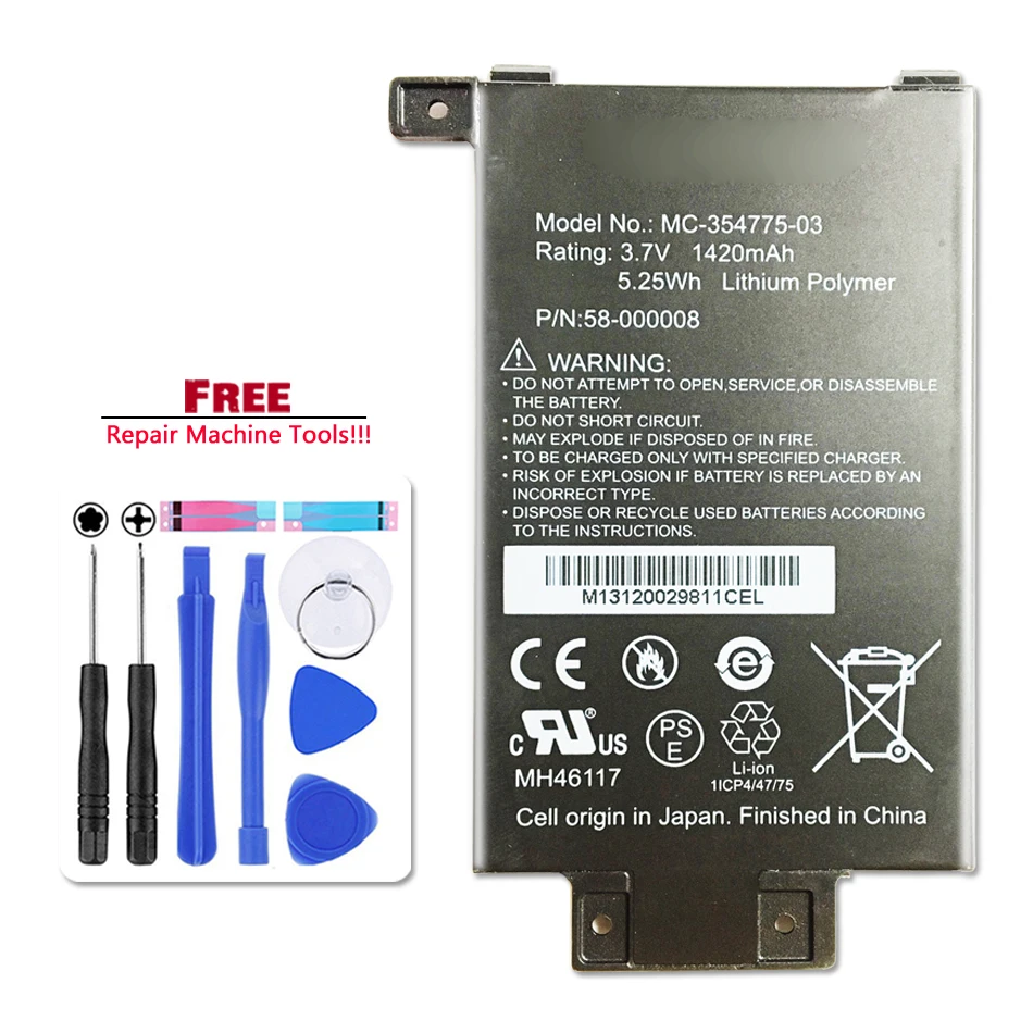 

Для Amazon Kindle PaperWhite S2011-003-S 58-000008 MC-354775-03 DP75S аккумулятор MC-354775-03 58-000008 1420 мАч