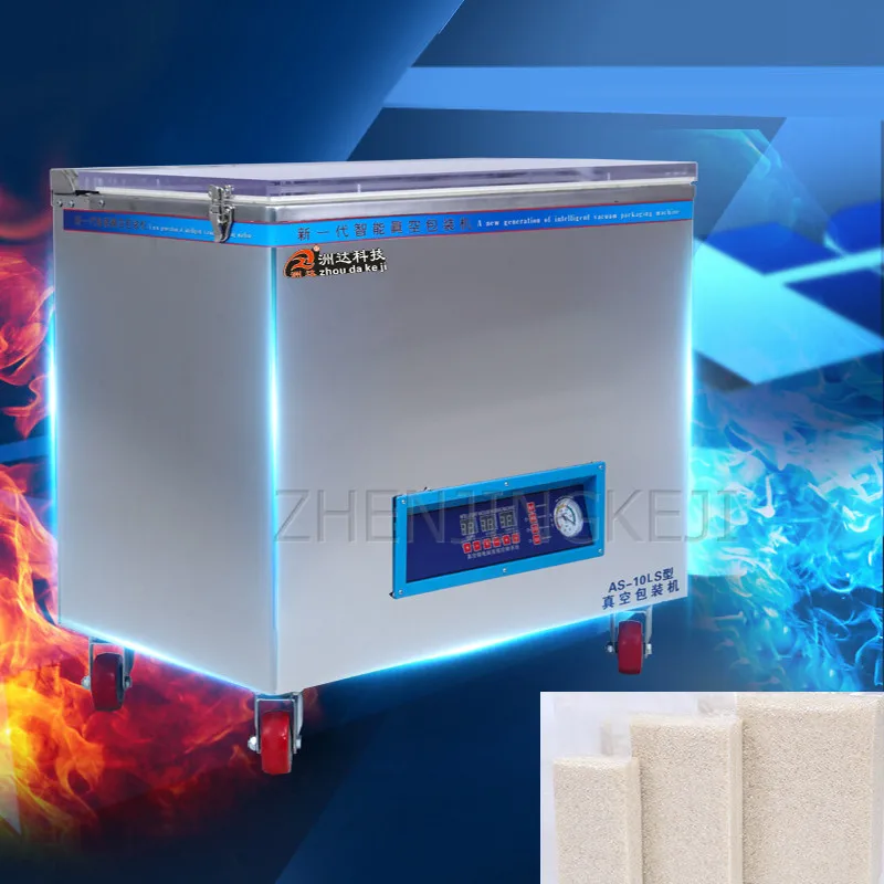 

Commercial Vacuum Sealer Full Automatic Electric Packaging And Sealing Equipment Food Tea Grain Rice Large Capacity 780W/220V