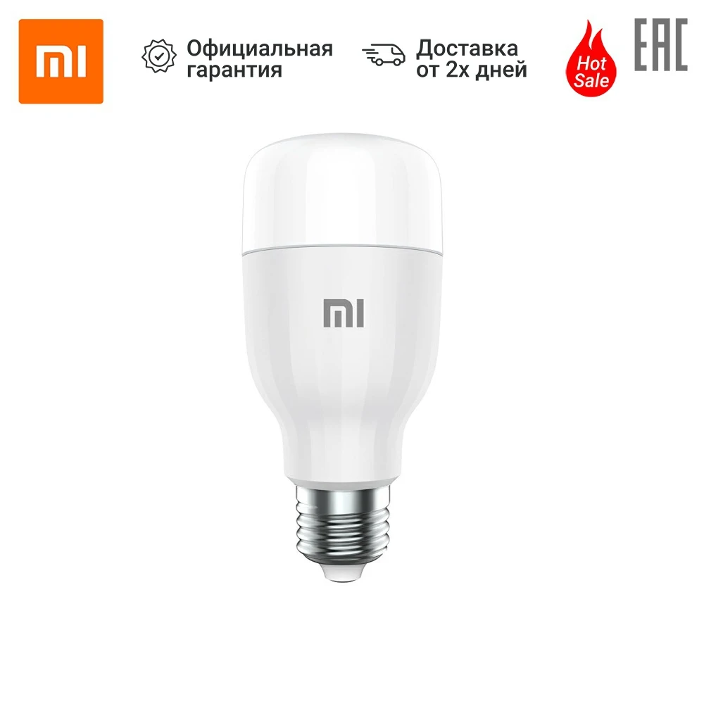Смарт лампочка Xiaomi Mi Smart LED Bulb Essential white and color|Светодиодные лампы и трубки| |