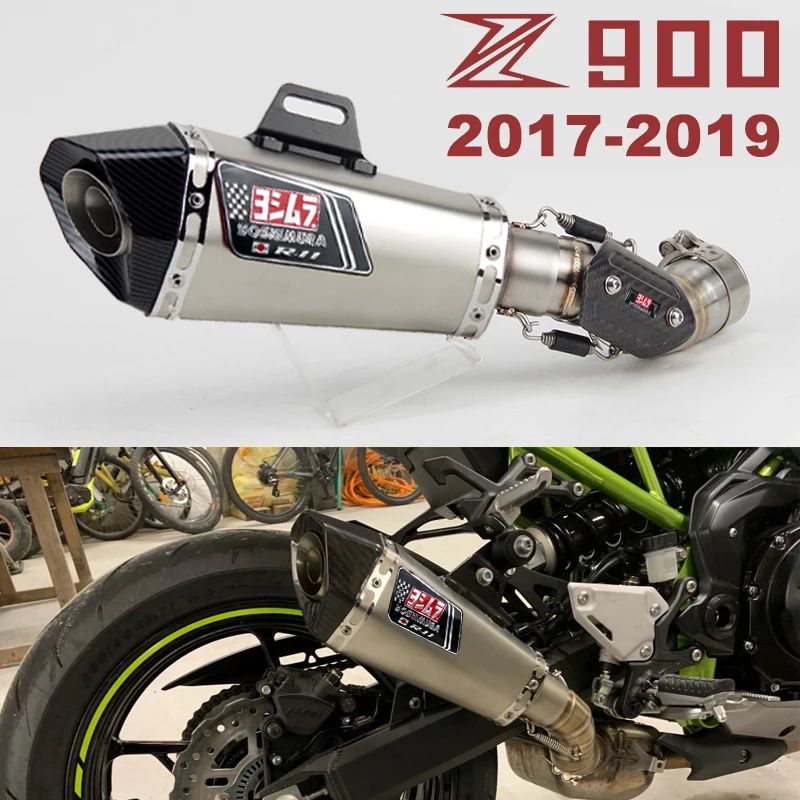 Бесплатная доставка Z900 Exhuast среднее звено трубы Yoshimura глушитель дБ убийца