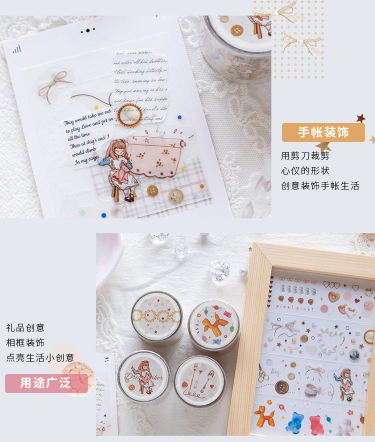 Прекрасная лента для девочек Bullet Journal PET васи клейкая лента DIY Скрапбукинг наклейка этикетка маскирующая лента японские канцелярские принадлежности