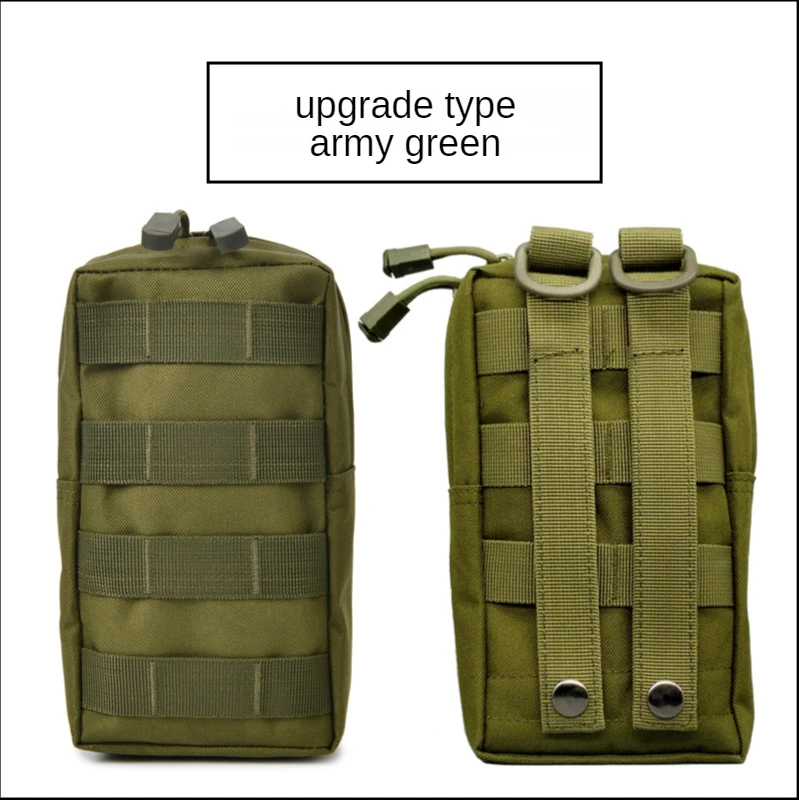 Multifunctional MOLLE Sports Tactical Pocket Army Fan Riding Camouflage Mobile Phone Bag