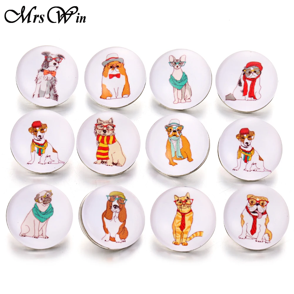 Стеклянные кнопки застежки 18 мм|Браслеты с шармами| |