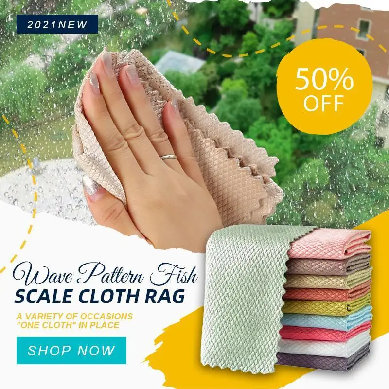 

3pcs Wave Pattern Fish Scale Cloth Rag 30x40cm Water Absorbable Glass Kitchen Cleaning Cloth Wipes for Table Window