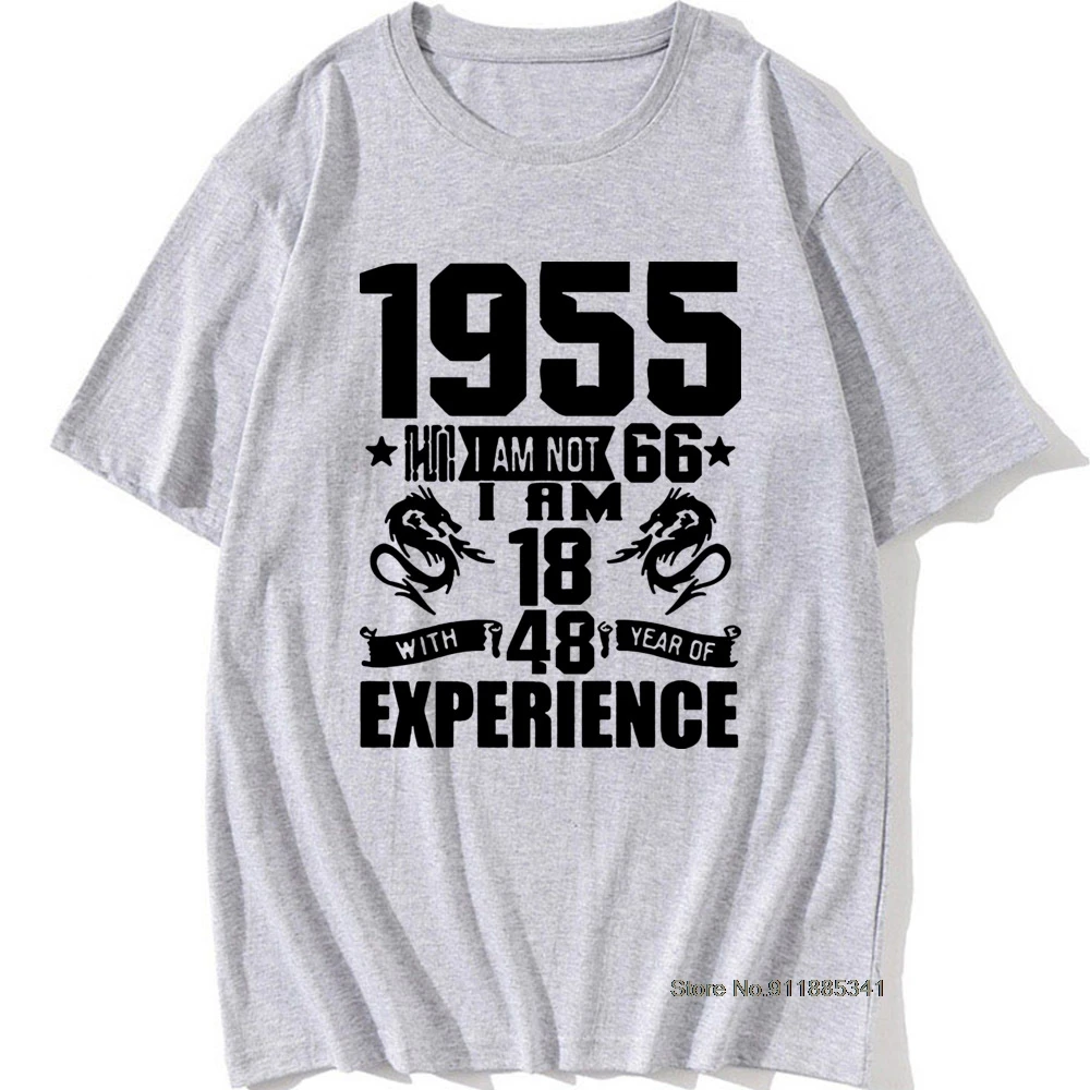 Футболка мужская хлопковая с коротким рукавом 66 лет | Мужская одежда
