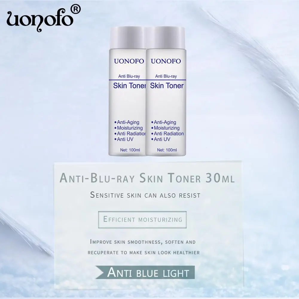 Тоник для лица UONOFO УФ-излучение 100 мл |