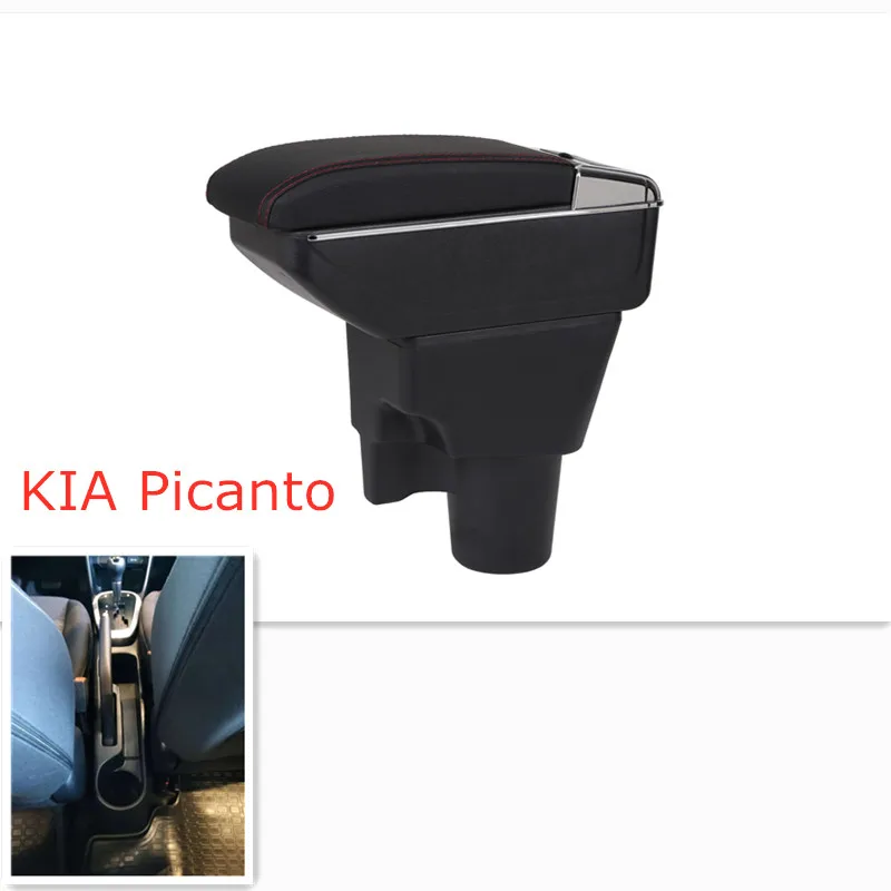 KIA picanto подлокотник коробка центральный магазин содержание коробка с подстаканником продукты интерьер автомобиля-Стайлинг аксессуар