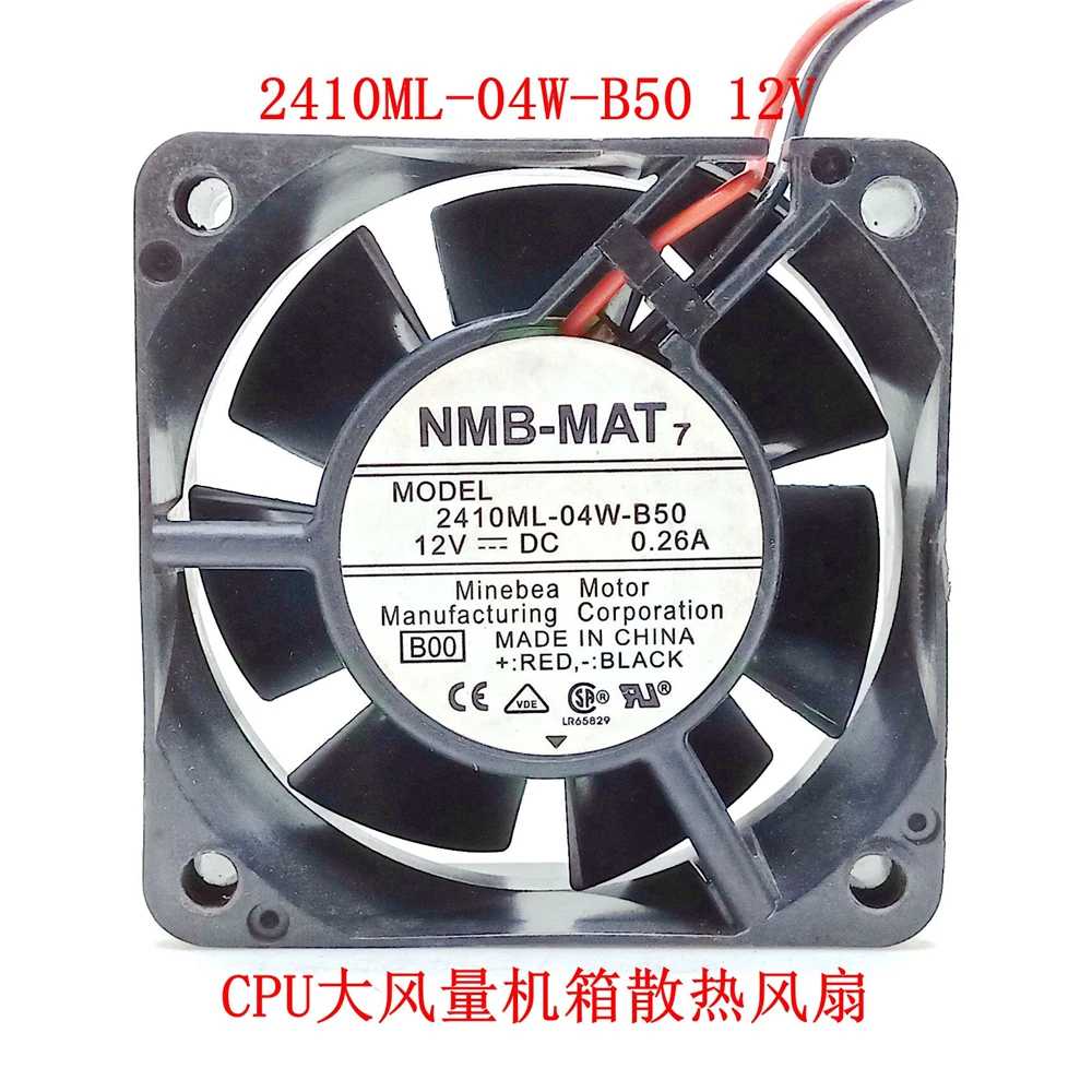 Новый оригинальный 2410ML-04W-B50 12 В 6025 6 см центральный процессор gale объемное шасси охлаждающий вентилятор