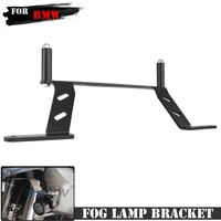 for bmw r1250gs adv r 1250 gs adventure motorcycle auxiliary light mounting mount bar fog lamp bracket for r1200gs lc r 1200 gs