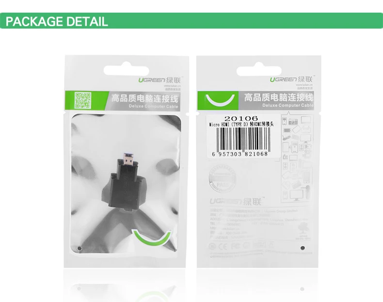 Ugreen 3 в 1 мини hdmi мужчина микро-hdmi мужчина к hdmi женский конвертер адаптер для планшет пк мобильный телефон hdmi адаптер