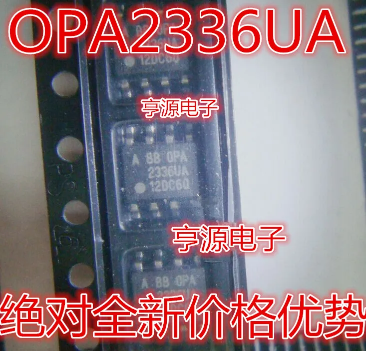 

OPA2336UA OPA2336U OPA2336 SOP-8