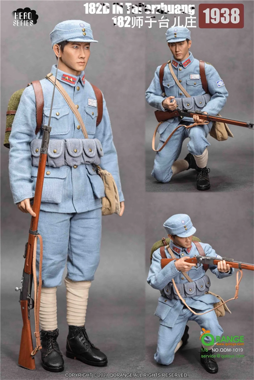

QOTOYS QOM-1019 1/6th 182 армейское подразделение в тайерчжуан Военная боевая рубашка Топы Брюки модель шляпы для 12-дюймовой куклы