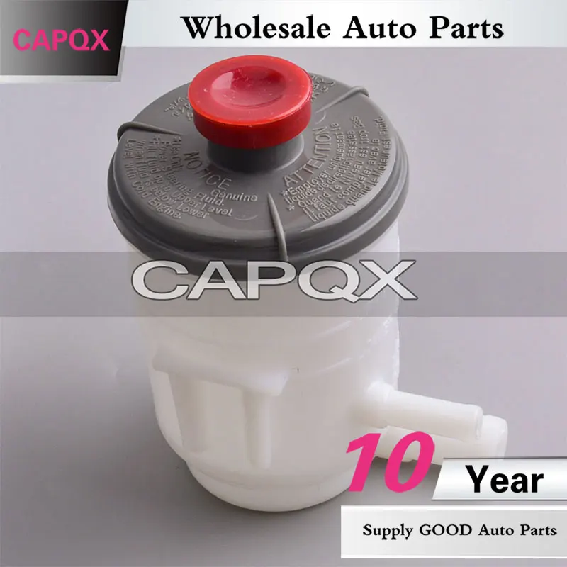 Насос гидроусилителя руля CAPQX резервуар для насоса масляного бака Honda Accord Acura RL TSX