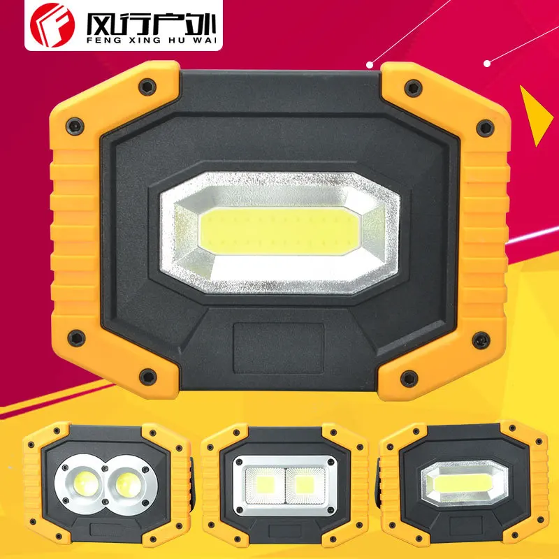 COB employ 2x18650 and 4xAA Floodlight USB Charging Portable Searchlight Emergency Light Led Flood Outdoor construction | Освещение