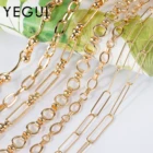 Цепочка YEGUI C202 для самостоятельного изготовления ювелирных изделий, позолота 18 К, 0,3 мкм, медный металл, цепочка ручной работы, ожерелье для браслетов сделай сам, 1 млот