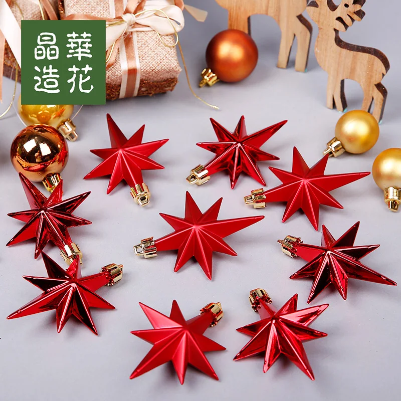 Украшения милые подарки оленевые шарики имбирный человек рождественская