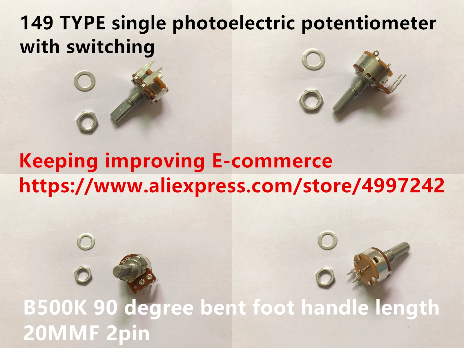 Оригинальный новый 100% 149 тип одиночный фотоэлектрический потенциометр с
