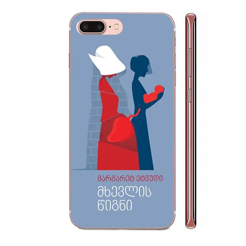 Чехол накладка из термополиуретана Handmaid Is Tale для HTC Desire 530 626 628 630 816 820 830 One A9 M7 M8 M9 M10