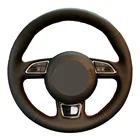 DIY чехол рулевого колеса автомобиля из натуральной кожи для Audi A3 A4 A5 A6 A7 Allroad RS 7 2014-2015 S6 S7 S8защитный руль