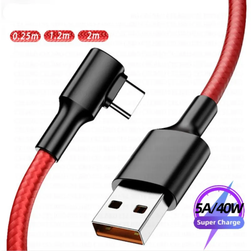 

Кабель зарядный с нейлоновой оплеткой, 5 А, 90 градусов