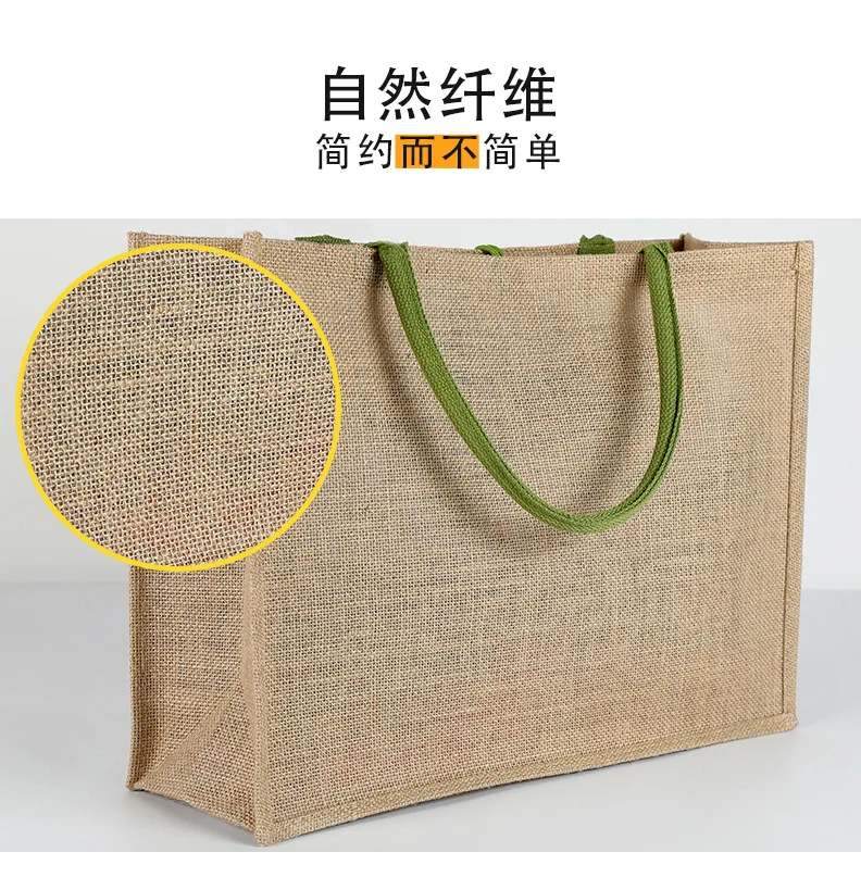 Линия сумка модная Экологичная ручная хозяйственная соединение