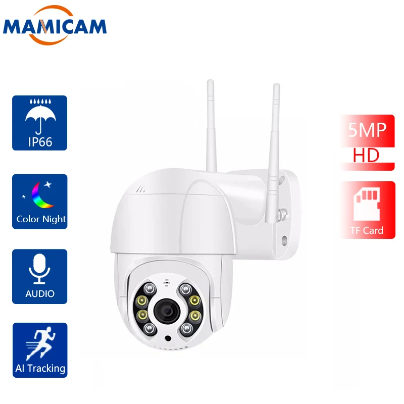 

H.265 5MP PTZ Wifi IP Camera Outdoor AI Human Auto Tracking Wireless Camera ONVIF 2MP 3MP P2P 4X Digital Zoom Security CCTV