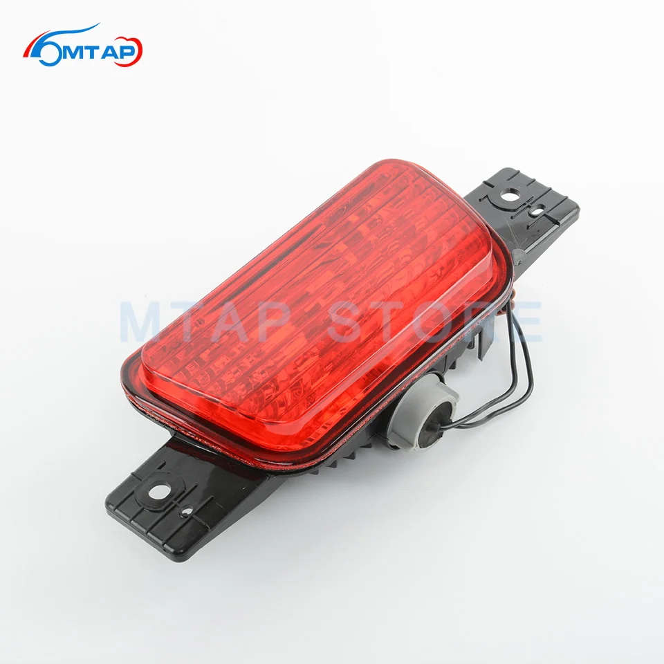 Задние противотуманные фары светильник запасного колеса крышка Щит лампа для