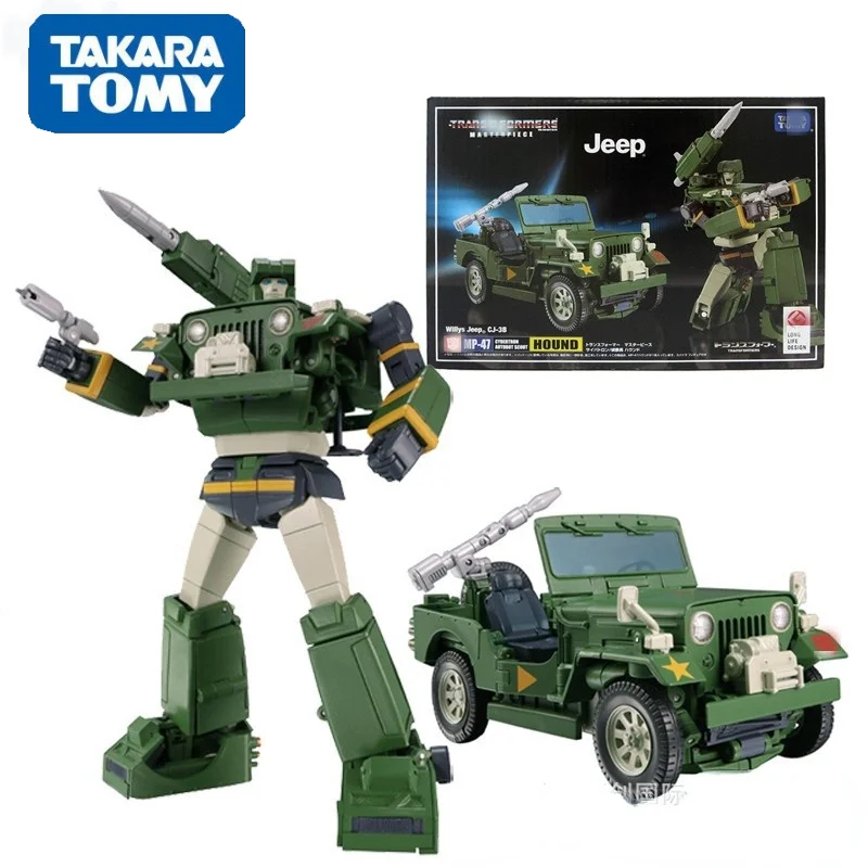 S Toy Gift Collection Hobby