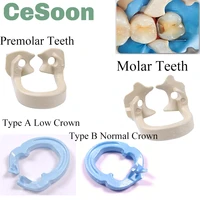 4 pcsset dental rubber dam clamps resin clip separating rings matrix band barrier sterilizable dentistry lab materials tools