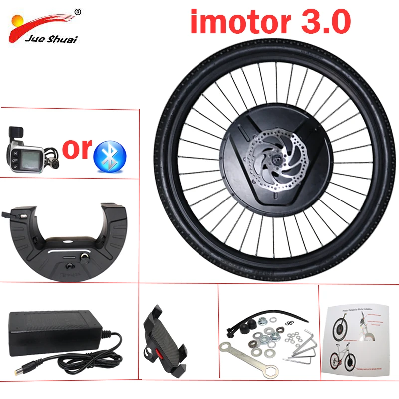 Комплект для электровелосипеда IMortor 3 колеса 36 В 350 Вт 26 дюймов 27 5 дюйма 700C 29