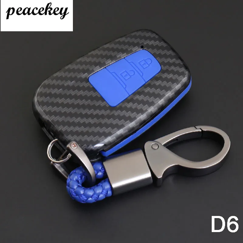 Чехол для автомобильного ключа из ПВХ чехол смарт-брелока с дистанционным