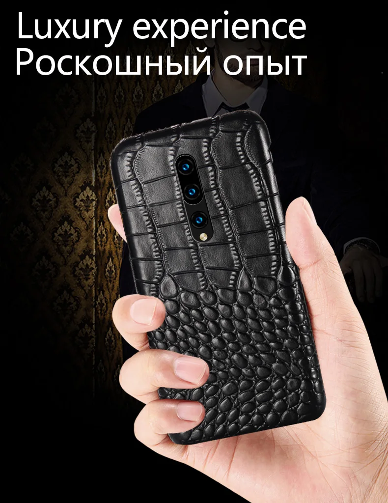 Чехол из натуральной кожи в деловом стиле для One plus 7, чехол 7 Pro с текстурой крокодила, противоударный чехол для телефона One plus 6 6T 5 5T coque