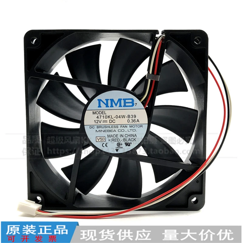 Оригинальный 4710KL-04W-B39/B30 12025 12 см 0.36A 12V 3-проволока скорость шасси вентилятор охлаждения