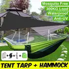 Портативный уличный гамак для кемпинга, подвесная кровать с москитной сеткой, высокопрочная, парашютная ткань, качели для сна на 1-2 человек