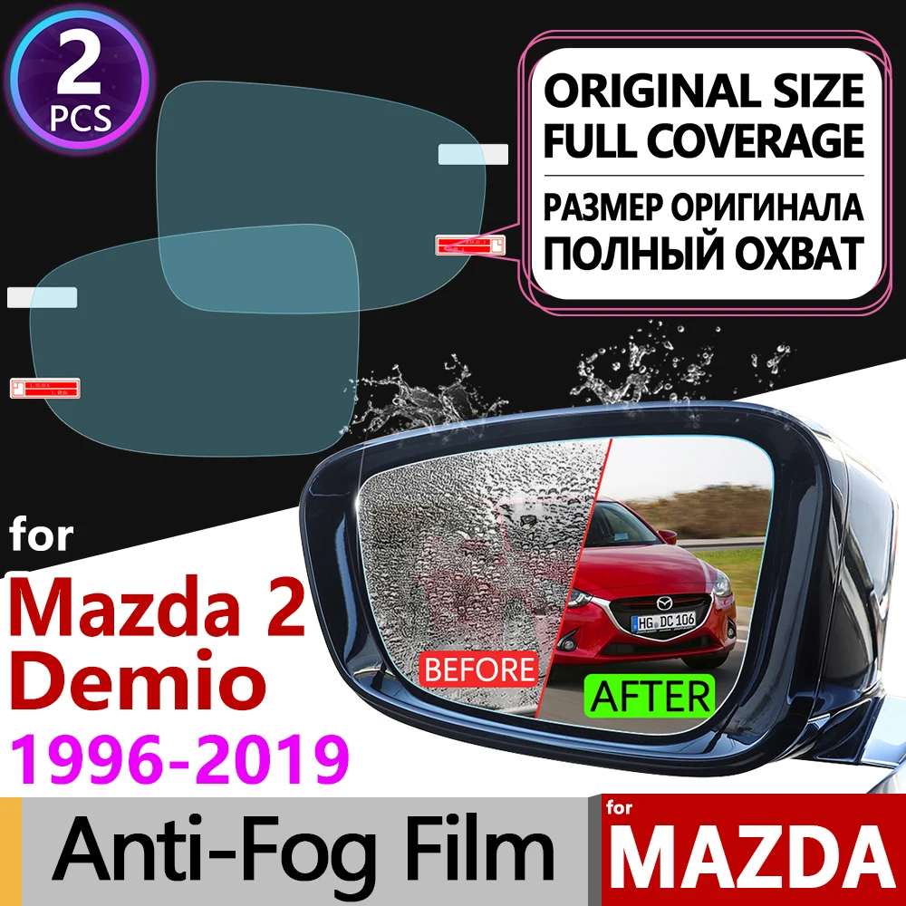 Для Mazda 2 Demio 1996 ~ 2019 DW DY DE DJ полное покрытие противотуманная пленка зеркало заднего