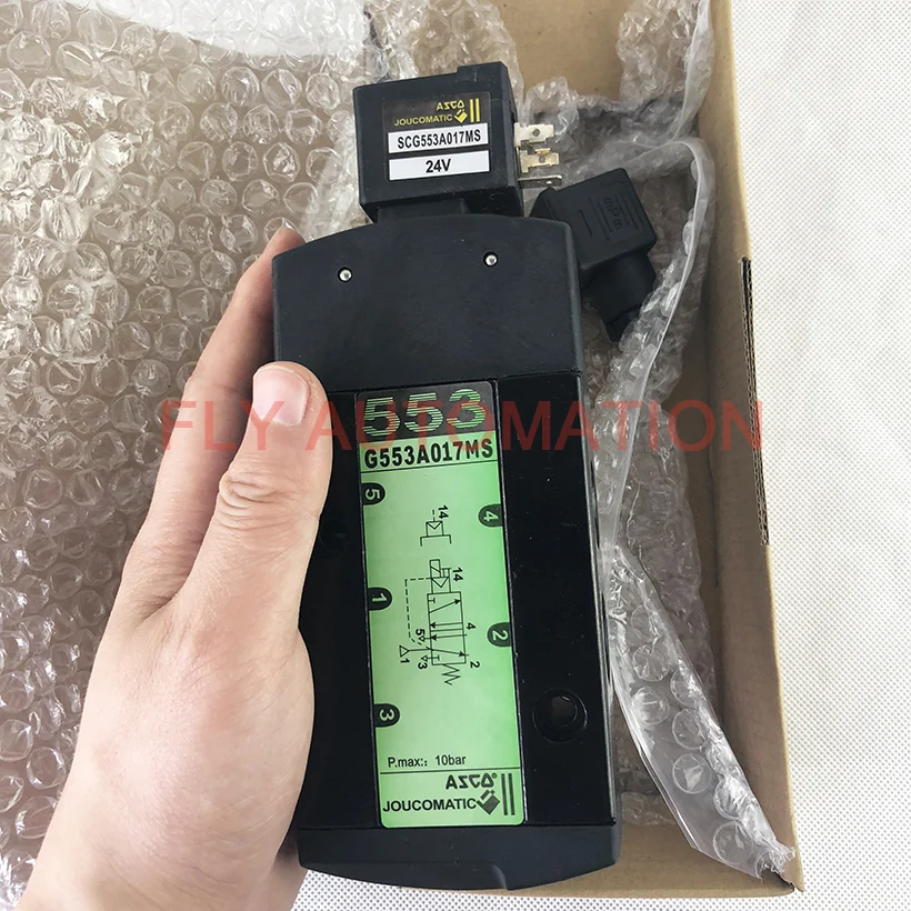 SCG553A017MS SCG553A017 ASCO 553 Series 1/2 Inch Aluminium Body High Flow Pilot Operated Solenoid Valve | Обустройство дома