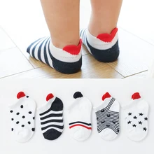Носки детские хлопковые, короткие, с красным сердцем, сетчатые, милые, для новорожденных, для мальчиков, для малышей, 5 парт, От 0 до 2 лет