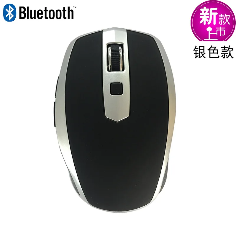 

New Bluetooth Wireless Mouse Ultra High Resolution Up To 1600DPI Comfortable Feel Low Voltage Alarm Function