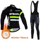 Комплект для велоспорта STRAVA Pro, зимняя утепленная флисовая велосипедная одежда, мужская рубашка с длинным рукавом, велосипедный комбинезон, шорты 19D pad