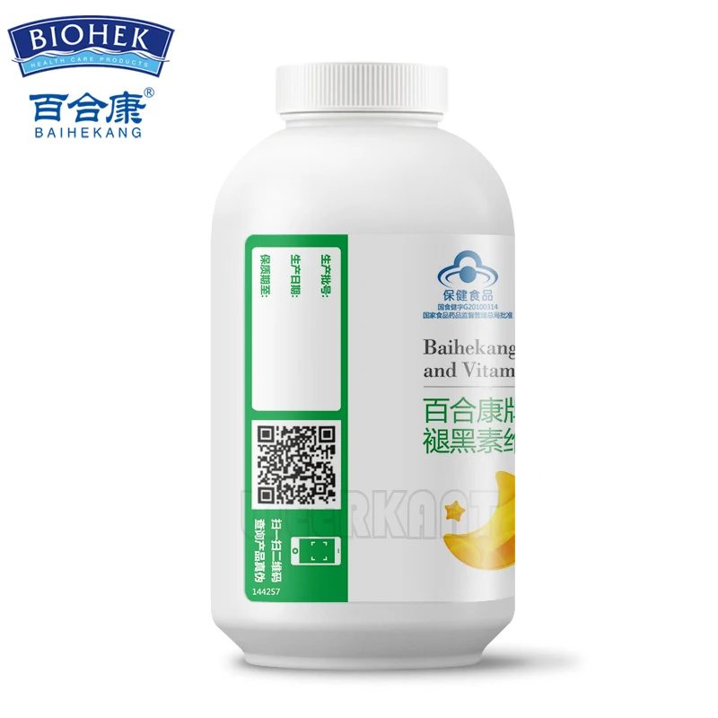 1 бутылка мелатонина капсулы с витамином B6 помогает улучшить помощь во сне