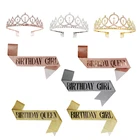 Украшение для дня рождения девочки, тиара, церемониальные ремни, ремень для этикета, плечевой ремень, для взрослых, день рождения, юбилей, Deocr, 1 комплект