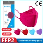 Маска для лица, черные маски fpp2, одобренная CE ffp2mask респираторная маска ffp2 mascherina ffpp2 ffp 2 mascarilla fpp2 homologada Европа