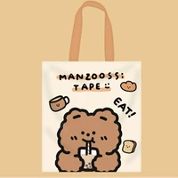 cute bubble milk tea bear tote shopper bags casual kawaii canvas shoulder shopping beach bag female handbag for women girls