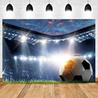 Laeacco футбол Блестящий прожектор стадион гол Чемпион Корабль день рождения Постер фото фон фотографический фон
