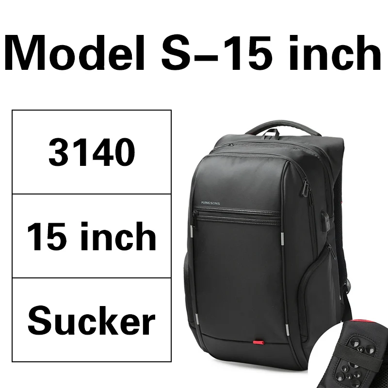ModelS-15inch Sucker KINGSONS мужской рюкзак для ноутбука 13,3 15,6 17,3 дюймов Водонепроницаемый женский модный рюкзак для деловых поездок школьные сумки - Цвет: ModelS-15inch Sucker